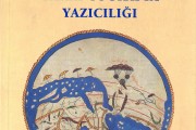Müslümanlarda Tarih-Coğrafya Yazıcılığı