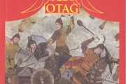 Otağ I: Büyük Doğuş – Türklerin İslamiyeti Kabülü