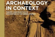 Lycia and Classical Archaeology: The Changing Nature of Archaeology in Turkey