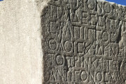 A New Agonistic Epigram from Synnada: Antigonos the Trumpeter