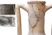 A Group of Rhodian Stamped Amphorae and Amphora Stamps from Silifke Museum
