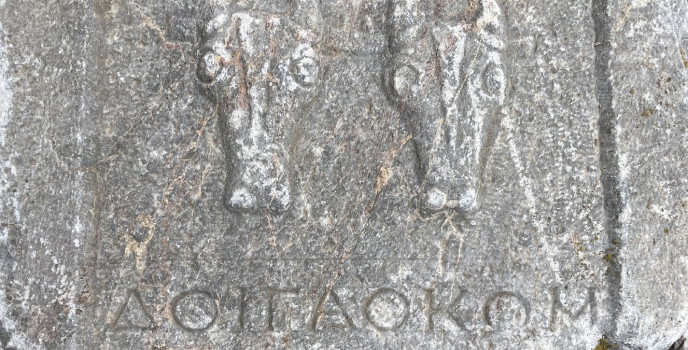 New Votive Inscriptions from Eskişehir Museum