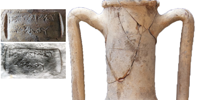 A Group of Rhodian Stamped Amphorae and Amphora Stamps from Silifke Museum