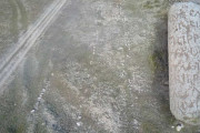 Roman Milestones Found in and around Savatra: Epigraphic Evaluation and Contributions to Historical Geography